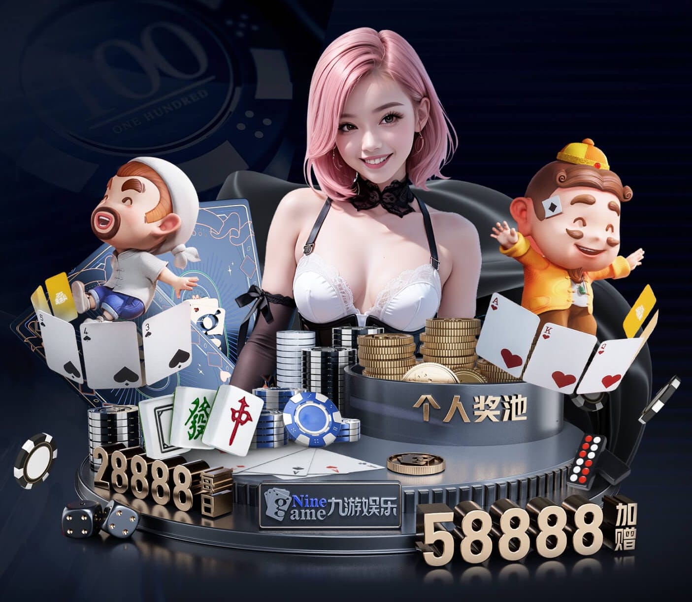 6686下载 1000米塑胶跑道要多少钱
