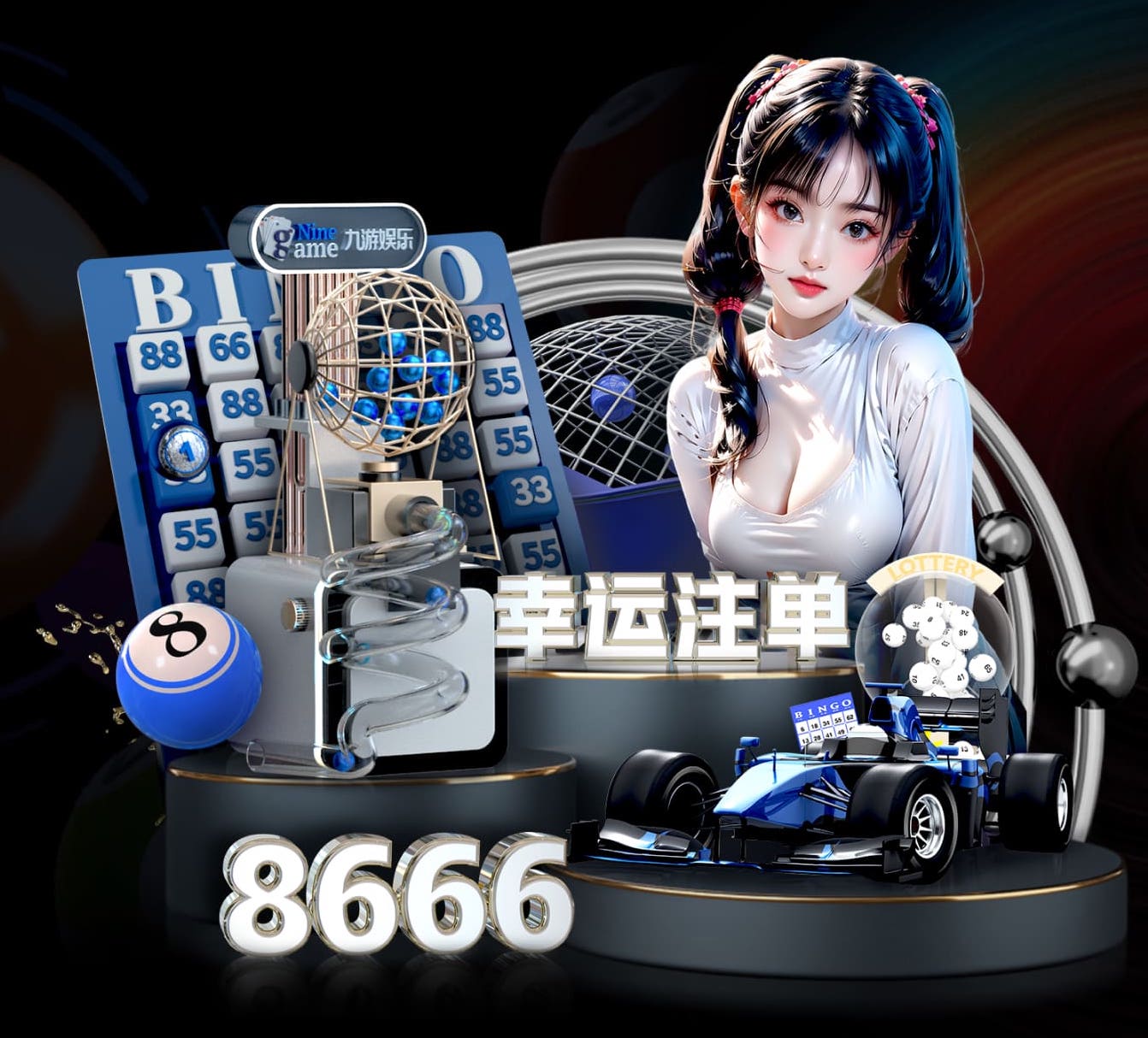 6686下载 “跑”向安全：塑胶跑道材料是否需要送检？