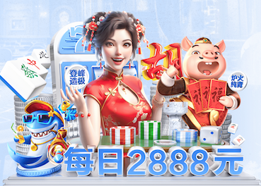 6686下载 田径运动开幕式器材