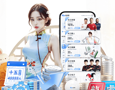 6686下载 彩色颗粒塑胶跑道：既美观又环保，让运动与自然完美结合！